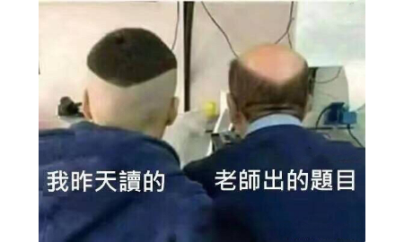 重新回到第一次投稿那一天，我一定不會(huì)如此