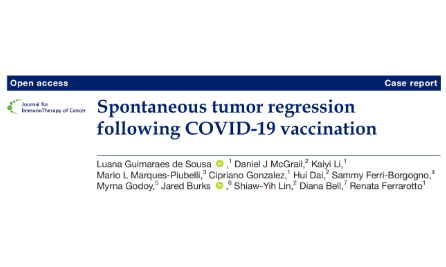 第一例！新冠疫苗接種后，腫瘤自發(fā)性消退