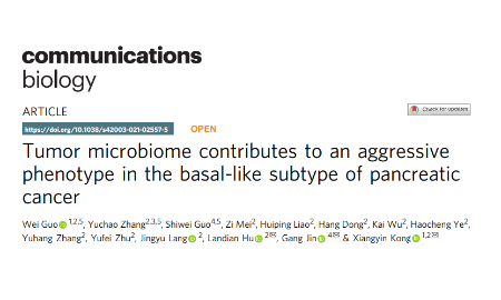 腫瘤微生物群促成基底樣亞型胰腺癌的侵襲性表型